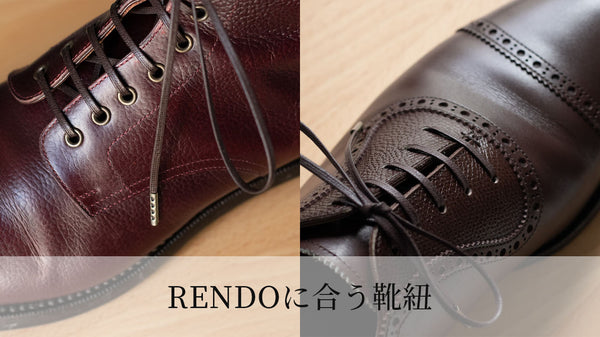 230322_RENDO_600x.jpg?v=1679467758