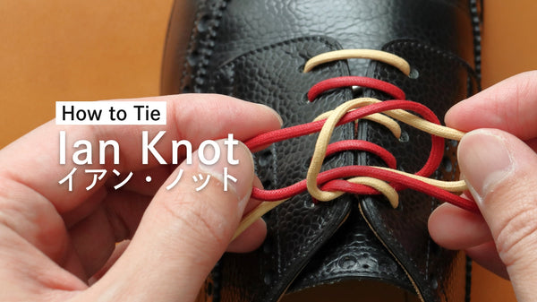 how to tie leather shoe laces
