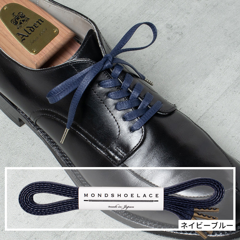 蝋引き靴紐 平紐石目柄5.5mm
