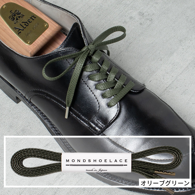 蝋引き靴紐 平紐石目柄5.5mm