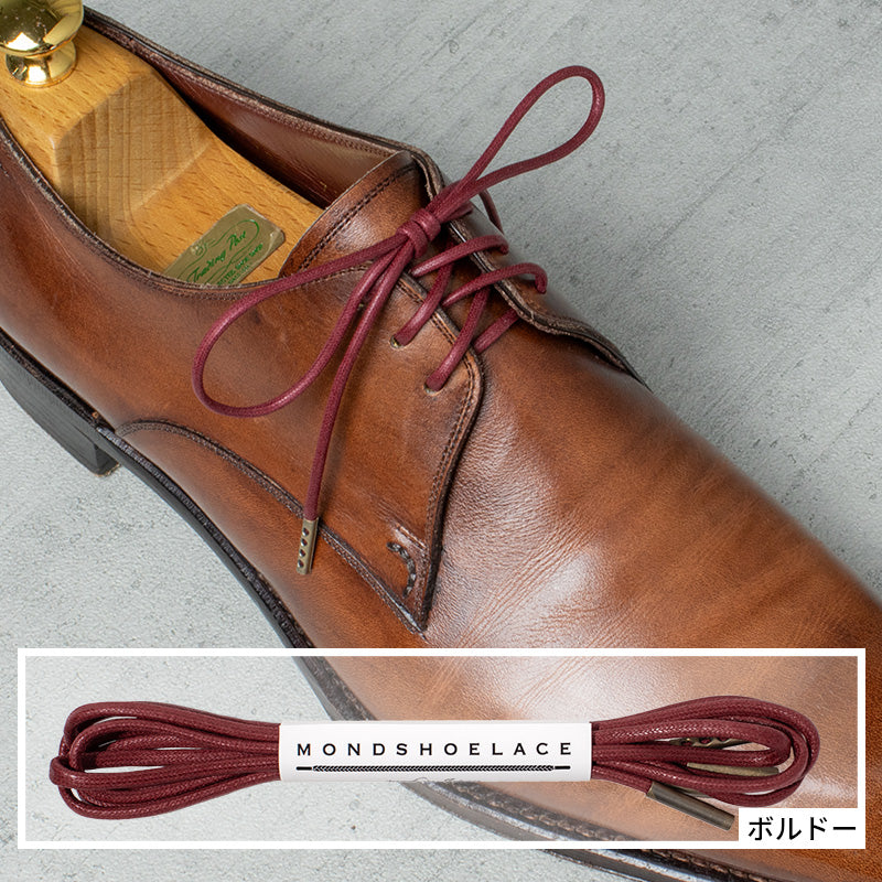 Thin Glossy Waxed Cotton Round Shoelaces 2/25ʺ(2.2mm)