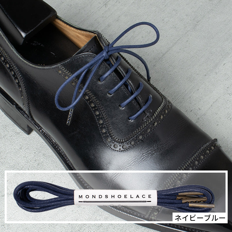 Thin Glossy Waxed Cotton Round Shoelaces 2/25ʺ(2.2mm)