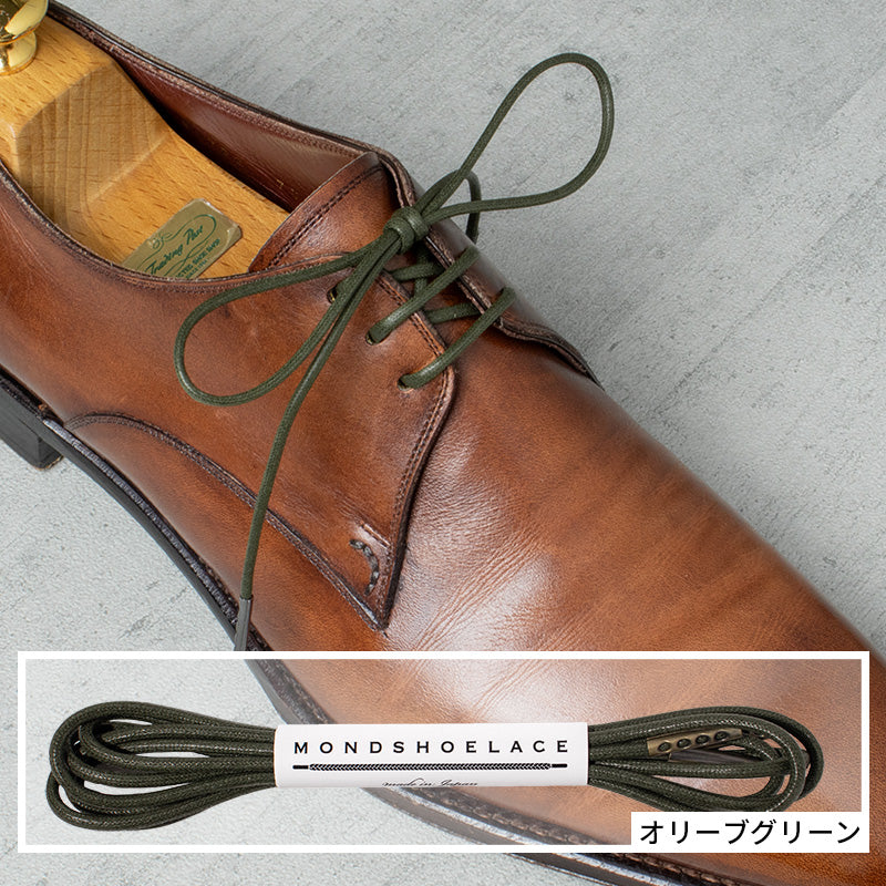 Thin Glossy Waxed Cotton Round Shoelaces 2/25ʺ(2.2mm)