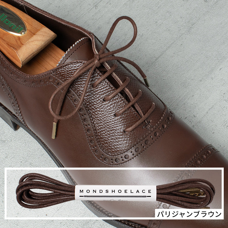 Thin Glossy Waxed Cotton Round Shoelaces 2/25ʺ(2.2mm)
