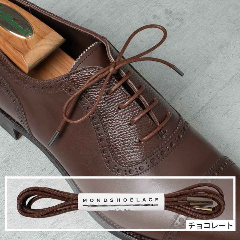 Thin Glossy Waxed Cotton Round Shoelaces 2/25ʺ(2.2mm)