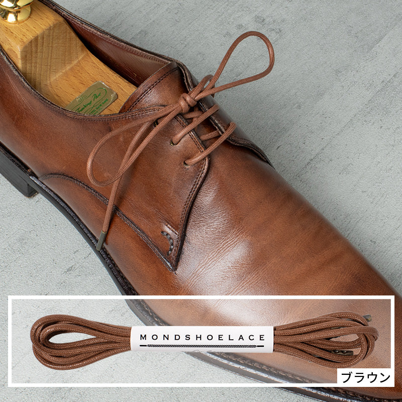 Thin Glossy Waxed Cotton Round Shoelaces 2/25ʺ(2.2mm)