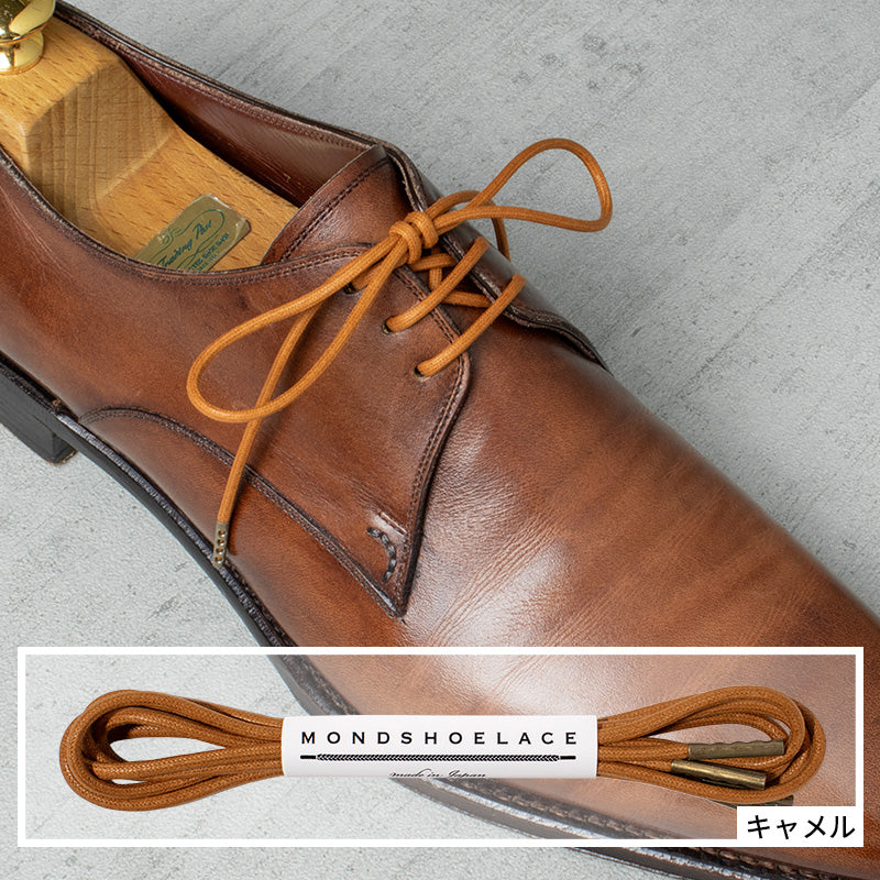 Thin Glossy Waxed Cotton Round Shoelaces 2/25ʺ(2.2mm)