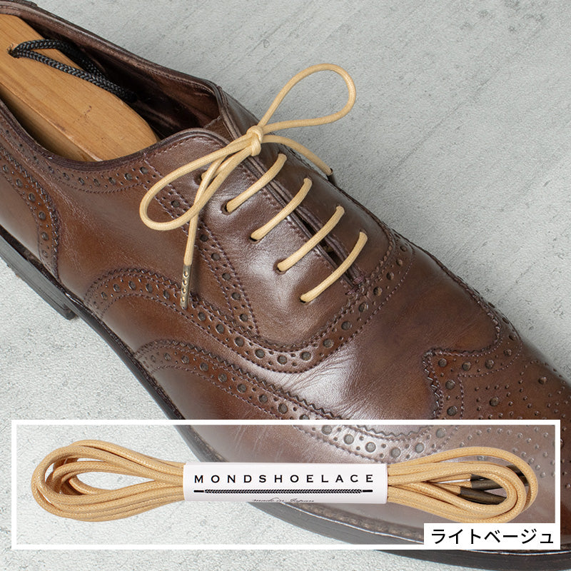 Thin Glossy Waxed Cotton Round Shoelaces 2/25ʺ(2.2mm)