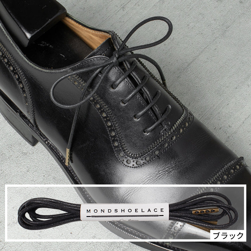 Thin Glossy Waxed Cotton Round Shoelaces 2/25ʺ(2.2mm)
