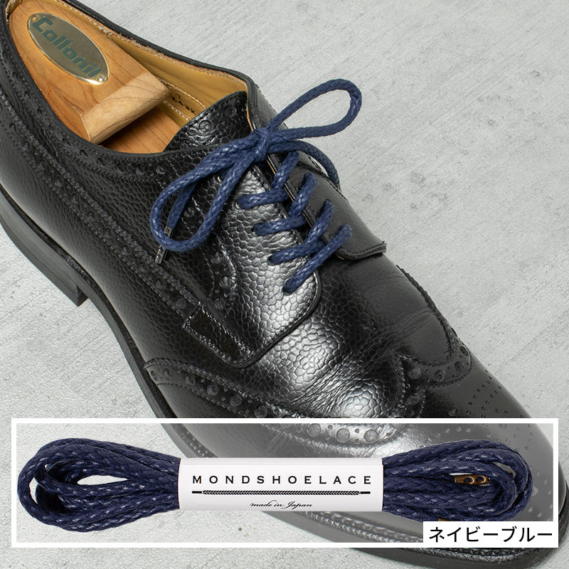 蝋引き靴紐 丸紐石目柄3.5mm