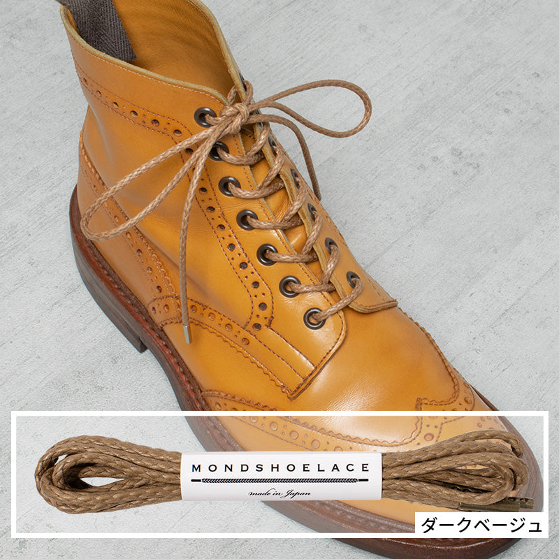 蝋引き靴紐 丸紐石目柄3.5mm