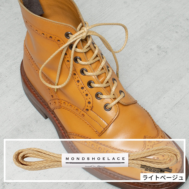 蝋引き靴紐 丸紐石目柄3.5mm