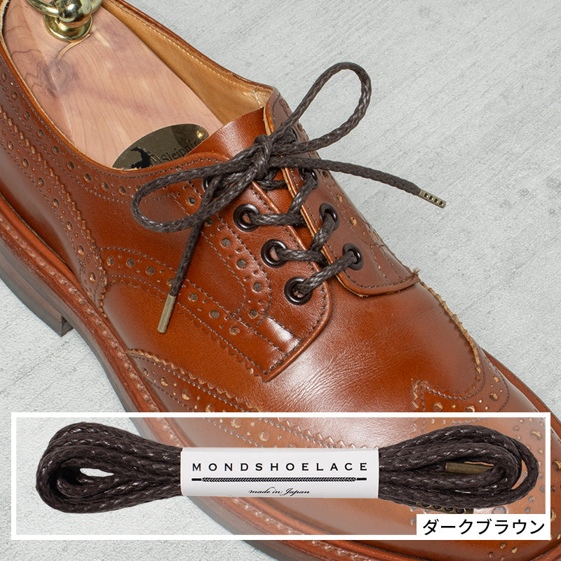 蝋引き靴紐 丸紐石目柄3.5mm