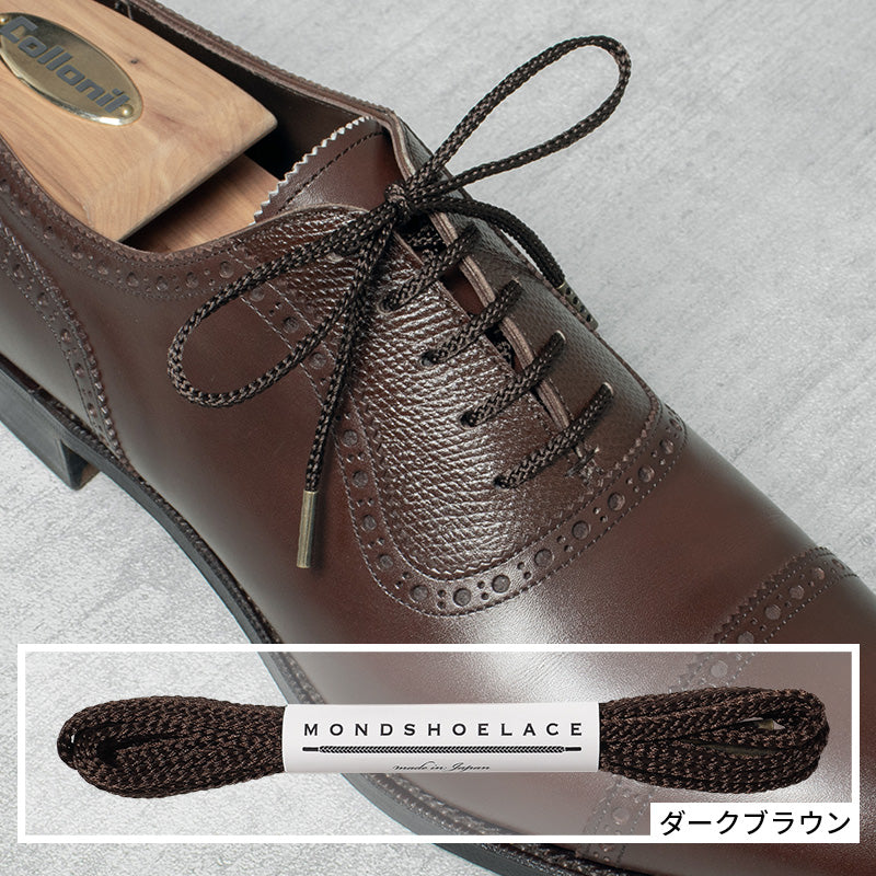 Silk-like Kimono Flat Shoelaces 7/50ʺ(3.5mm)