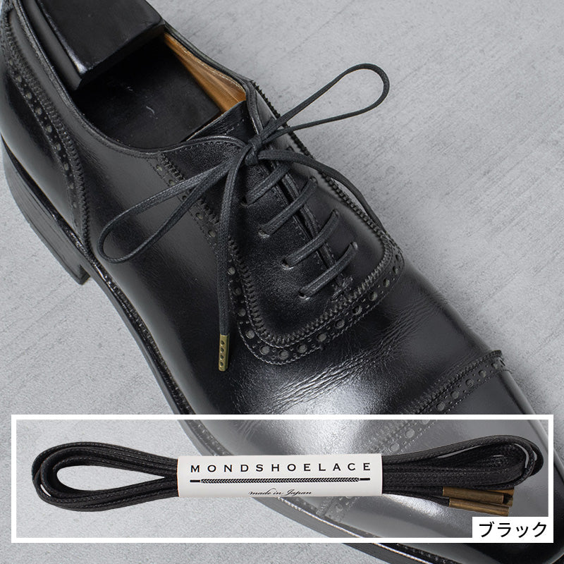 Thin Stay-Tied Waxed Cotton Flat Shoelaces 7/50ʺ(3.5mm)