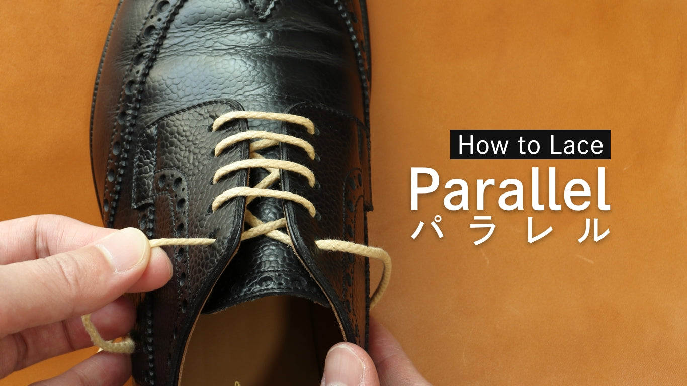 How to Tie (Lace) Dress Shoelaces in a Parallel Style [With How-to-Loo - MONDSHOELACE How to Tie (Lace) Dress Shoelaces in a Parallel Style [With How-to-Loo - MONDSHOELACE