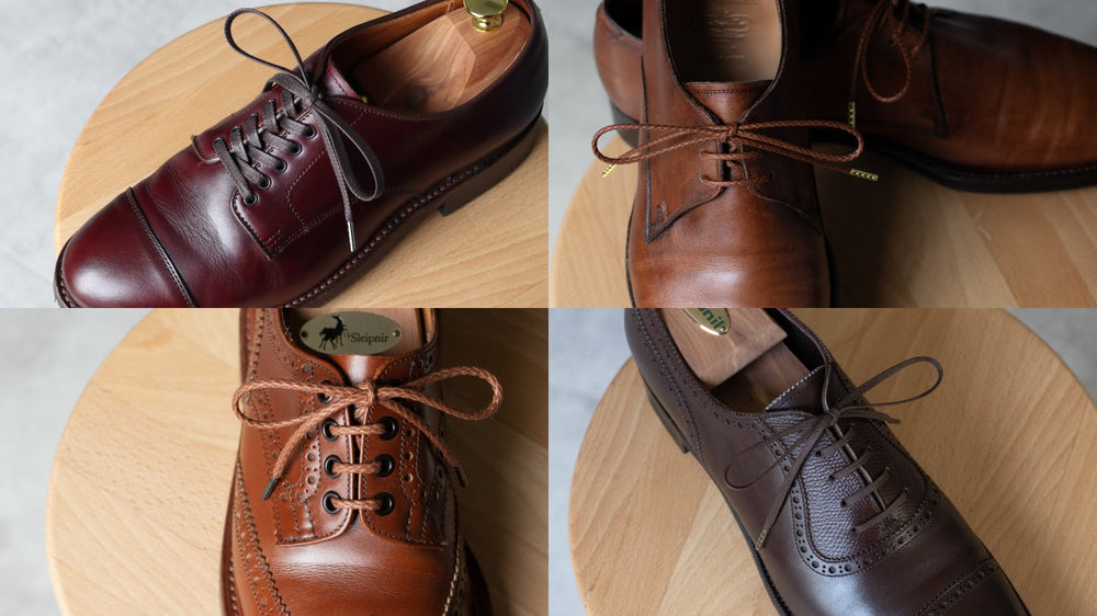 革靴におすすめの靴紐を7種類紹介【平紐と丸紐、細めから太めまで】