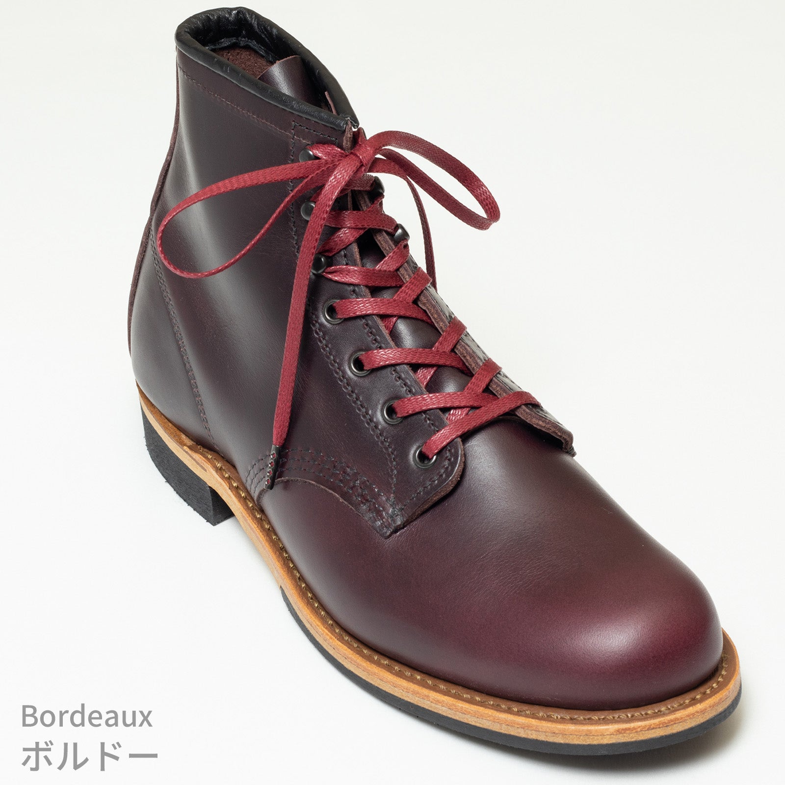 蝋引き靴紐　平紐石目柄5.5mm