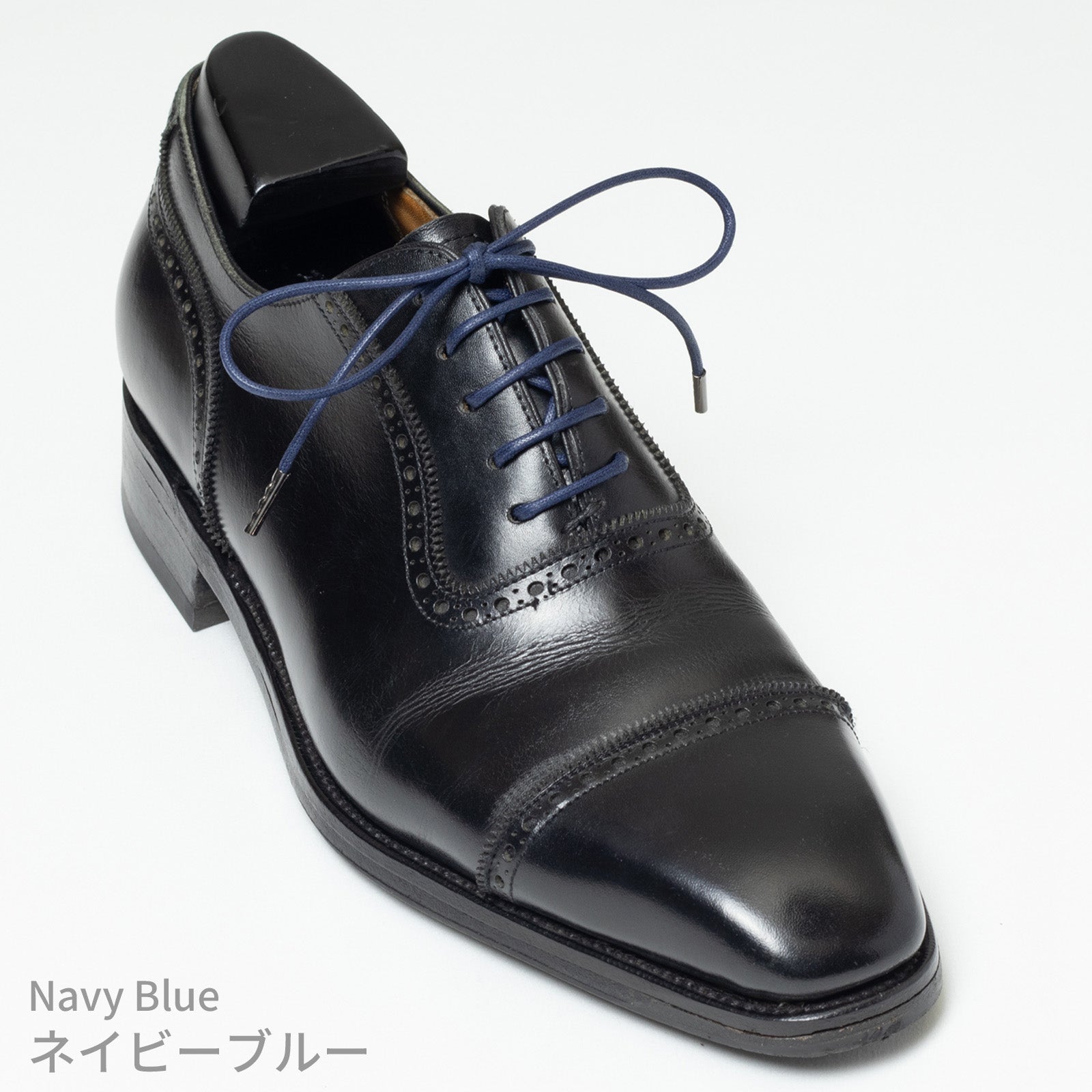 蝋引き靴紐　丸紐2.2mm