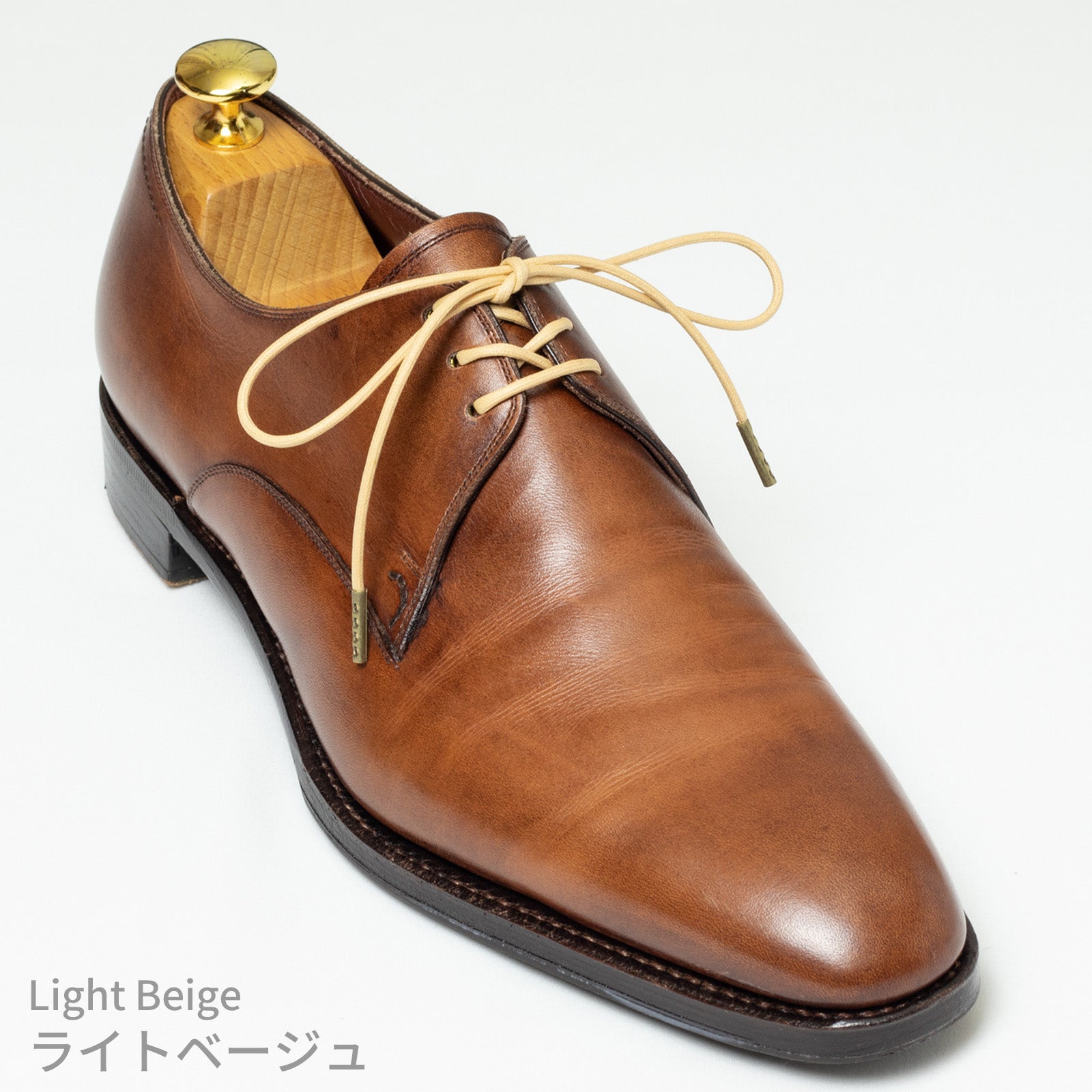 蝋引き靴紐　丸紐2.2mm