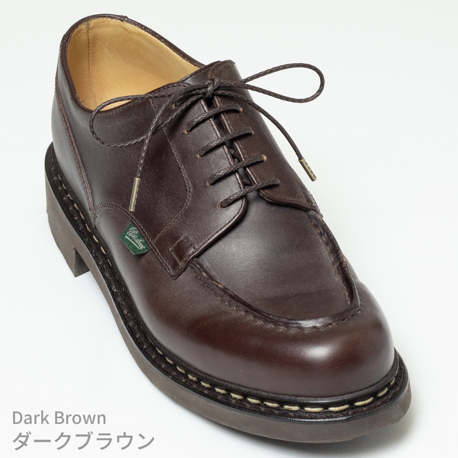 蝋引き靴紐　丸紐石目柄2.5mm