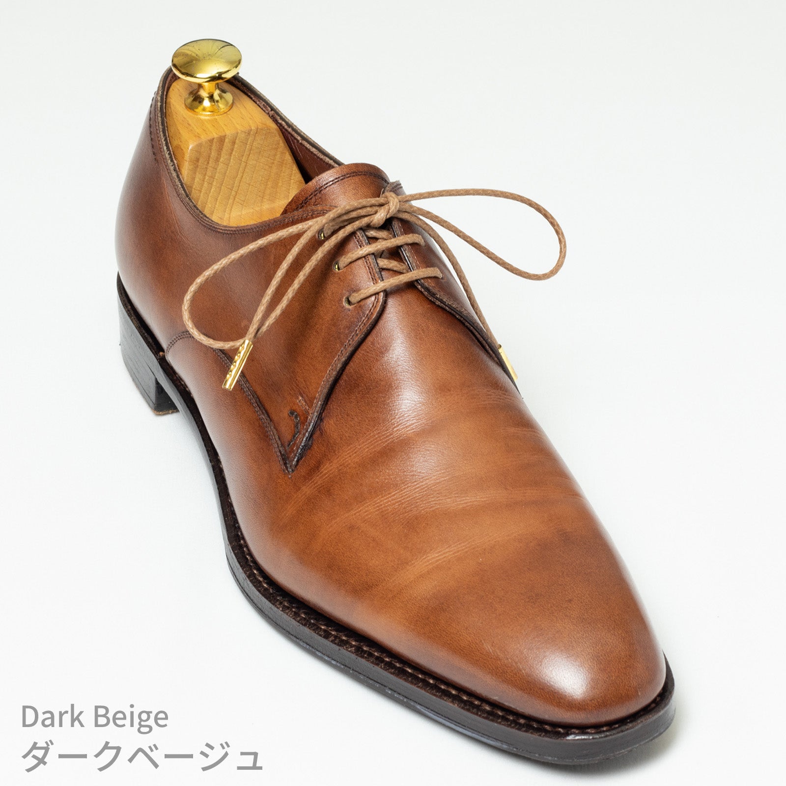 蝋引き靴紐　丸紐石目柄2.5mm