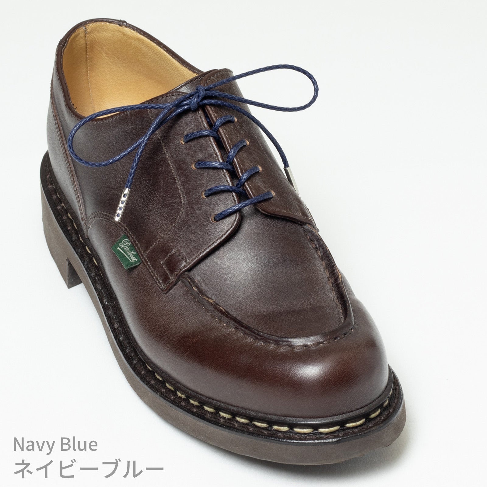 蝋引き靴紐　丸紐石目柄2.5mm