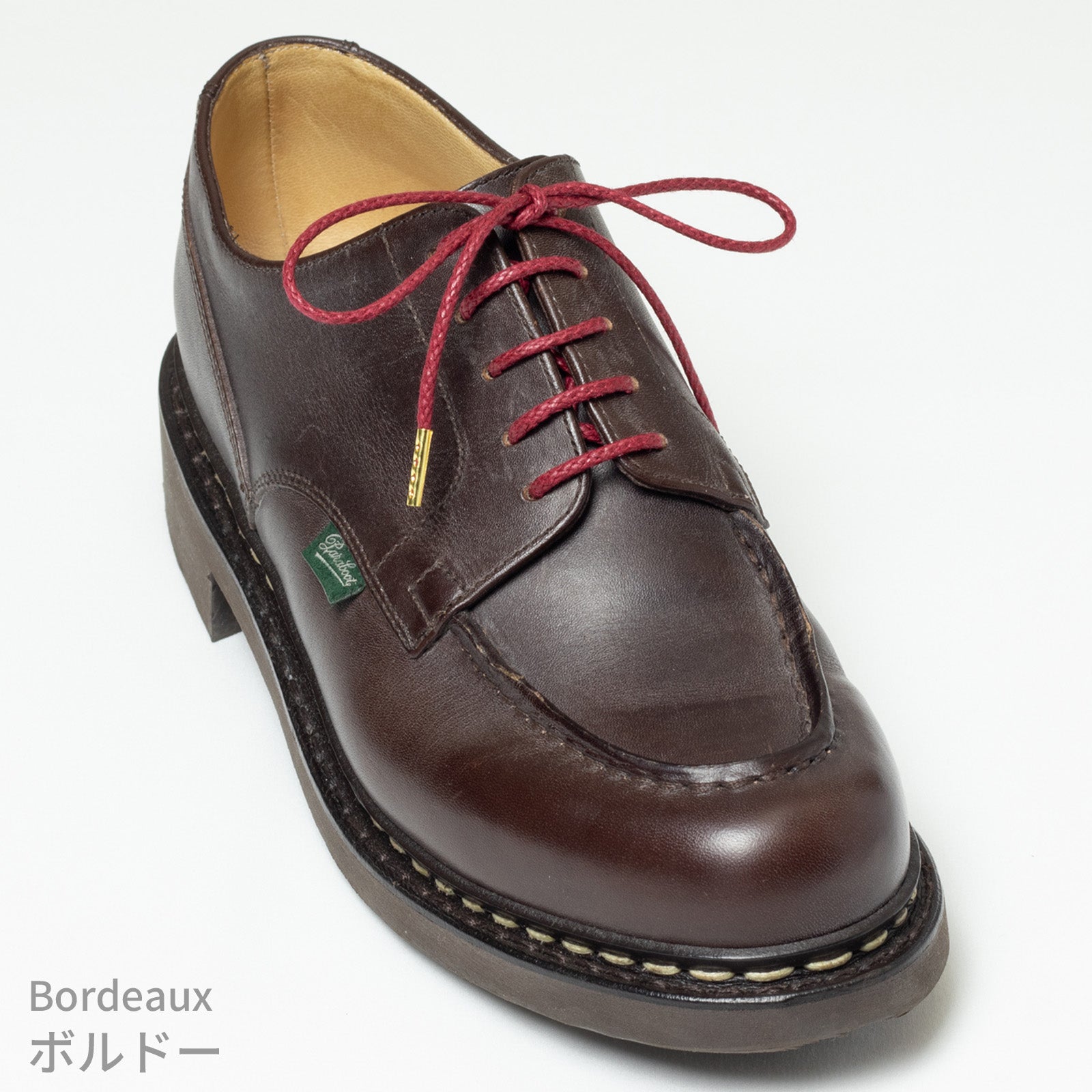 蝋引き靴紐　丸紐石目柄2.5mm