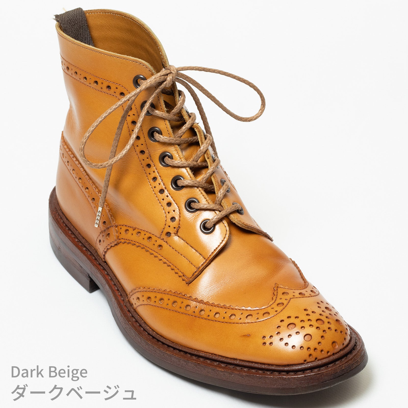 蝋引き靴紐　丸紐石目柄3.5mm