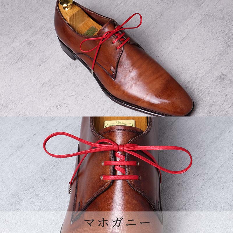 Waxed shoelace flat lace 3mm [half price sale product]